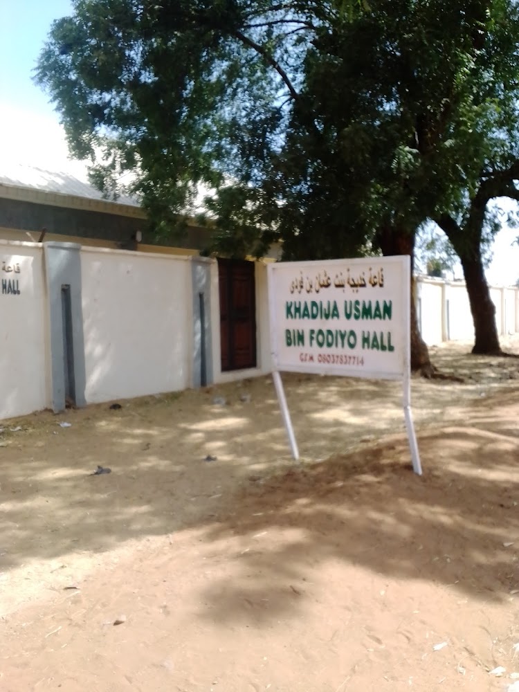 Khadija Usman bin Fodiyo Hall photo 3